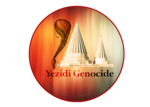 Êzidî Genocide-ابادة الأيزيديين